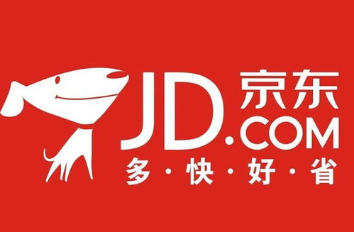 京東平臺開設(shè)日用百貨店鋪全方位指南