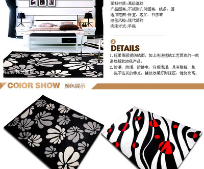 喜迎國慶 現(xiàn)代田園剪花高檔地毯，打造溫馨家居空間