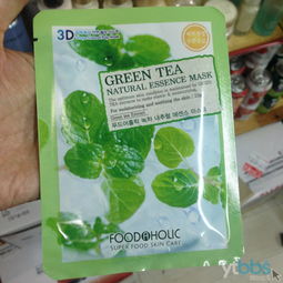 韓國商品零售批發(fā)全解析 從美妝到家電的多元市場