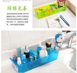 小秋雜貨鋪 家居日用品精選，滿足您的日常需求