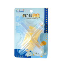 福州媽媽親子網 臺灣哈奇寶寶安全用品及日用品童品區促銷資訊一覽